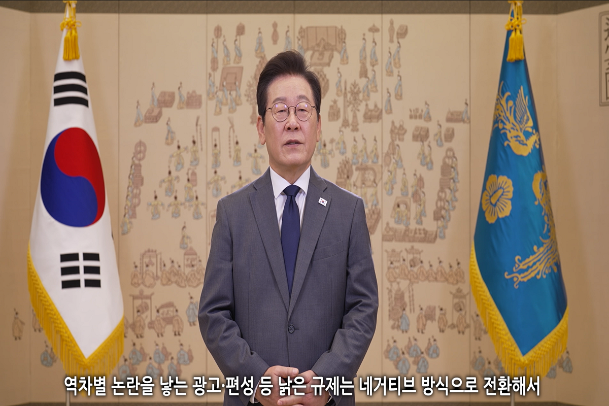 /data/apms/background/1-2025.png 이미지