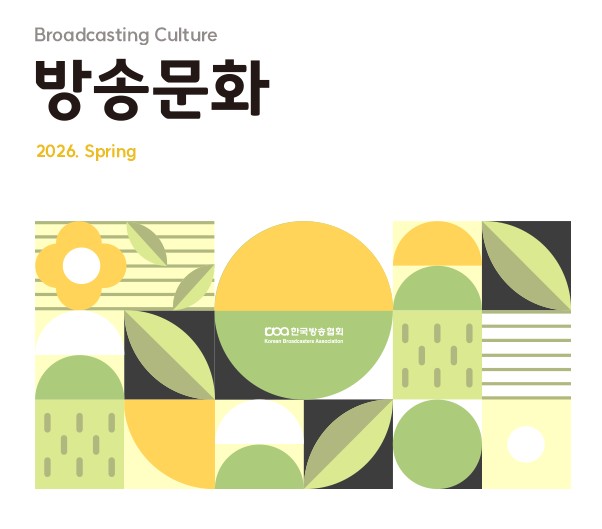 /data/apms/background/1234.jpg 이미지