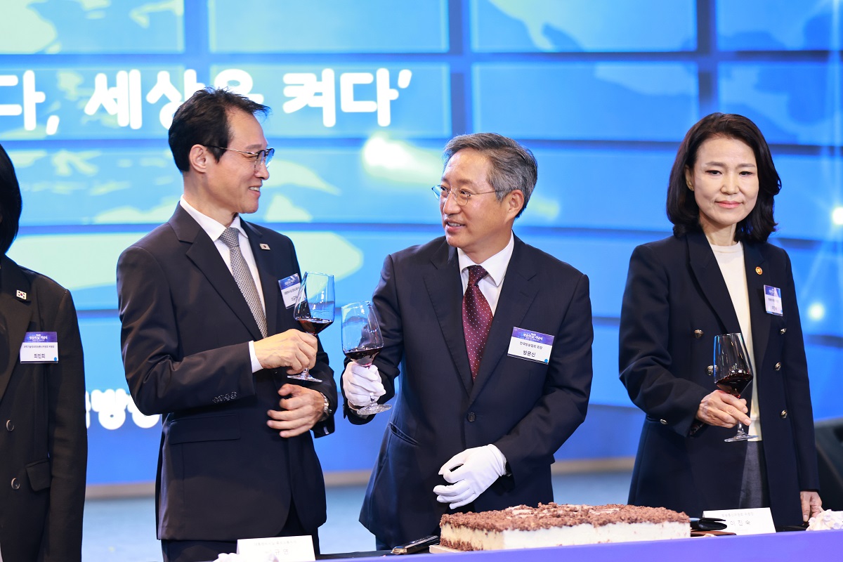 /data/apms/background/2-2025-1.jpg 이미지