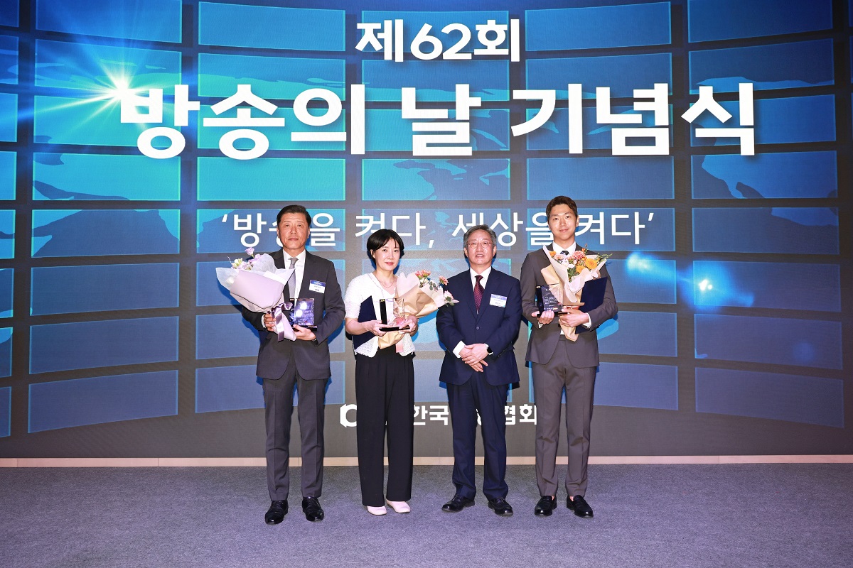 /data/apms/background/3-2025-1.jpg 이미지