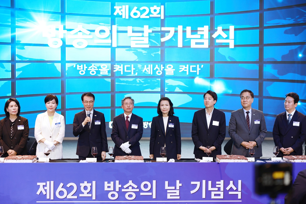 /data/apms/background/4-2025.jpg 이미지