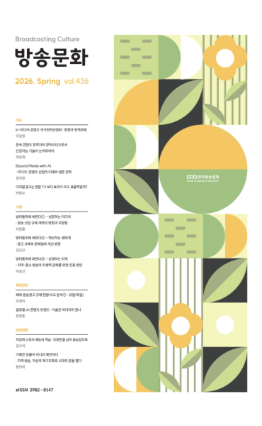 /data/apms/background/제목을-입력해주세요_-001.png 이미지