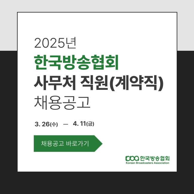 53487db2af52aefd43792898a41f7aa9_1742951012_7423.png