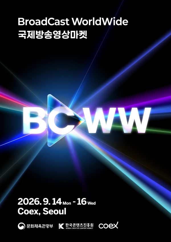 130efae2f623b62f549049aeb69059eb_1786492758_2663.png