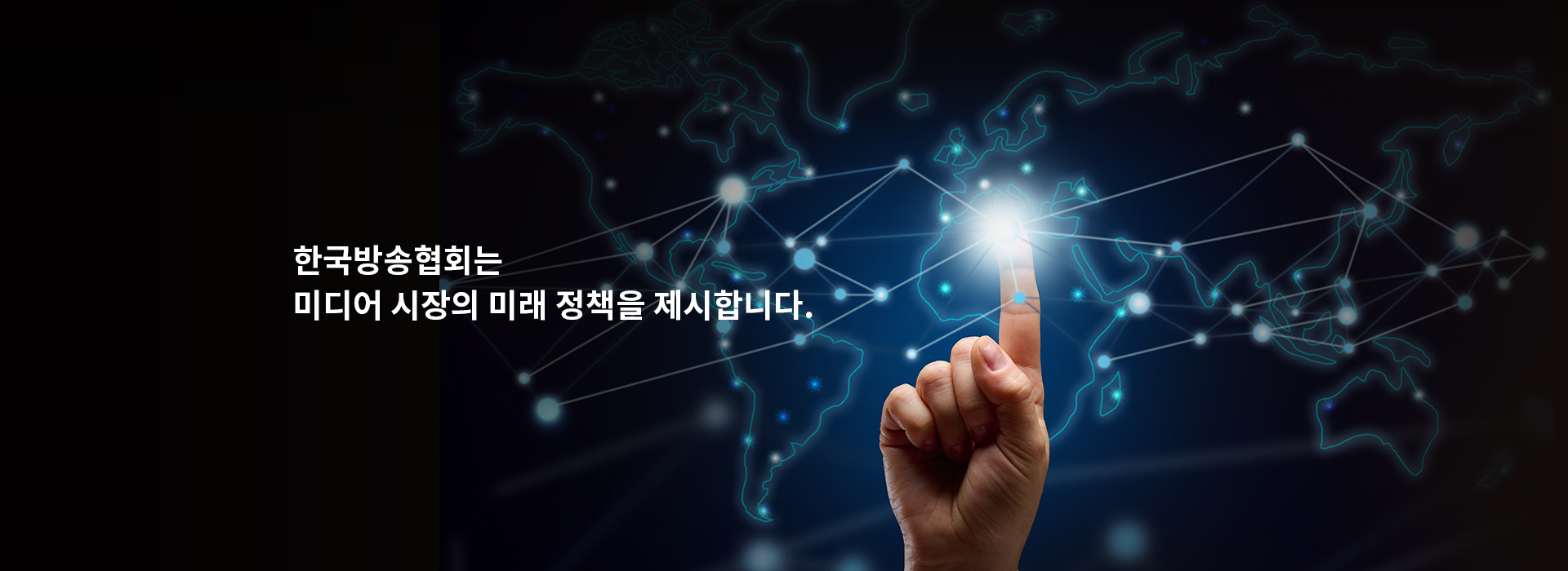 /data/apms/background/mc01_img03.jpg 이미지