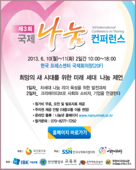 제목%20없음.png