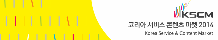 KOTRA메인(1).png
