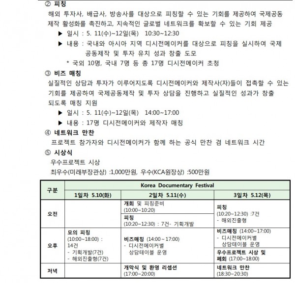 02.jpg